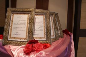 جشن بازنشستگی پرسنل مرکز قلب و عروق شهید رجایی  در نیمه اول سال۱۳۹۱: عکس شماره 2 / 12